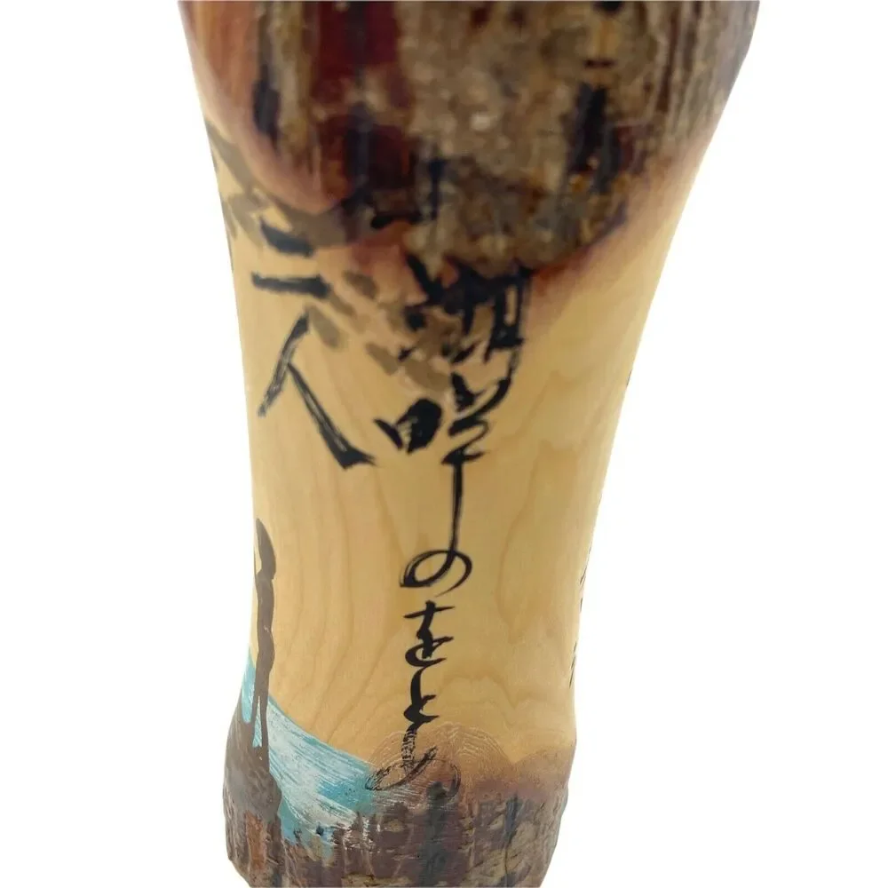 Kokeshi Doll 8.5